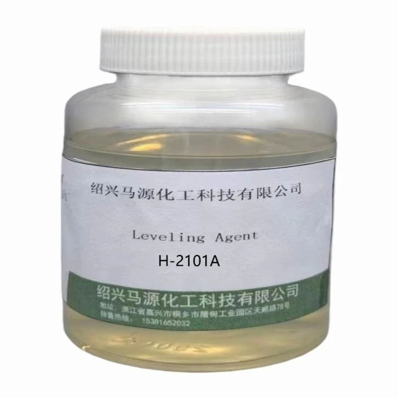 Discharging Agent suppliers